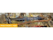Балка передняя поперечная