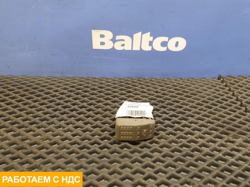 Кнопка многофункциональная