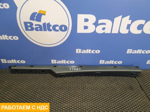 Накладка боковой обшивки правая