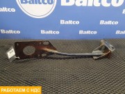 Кронштейн крепления крыла левый